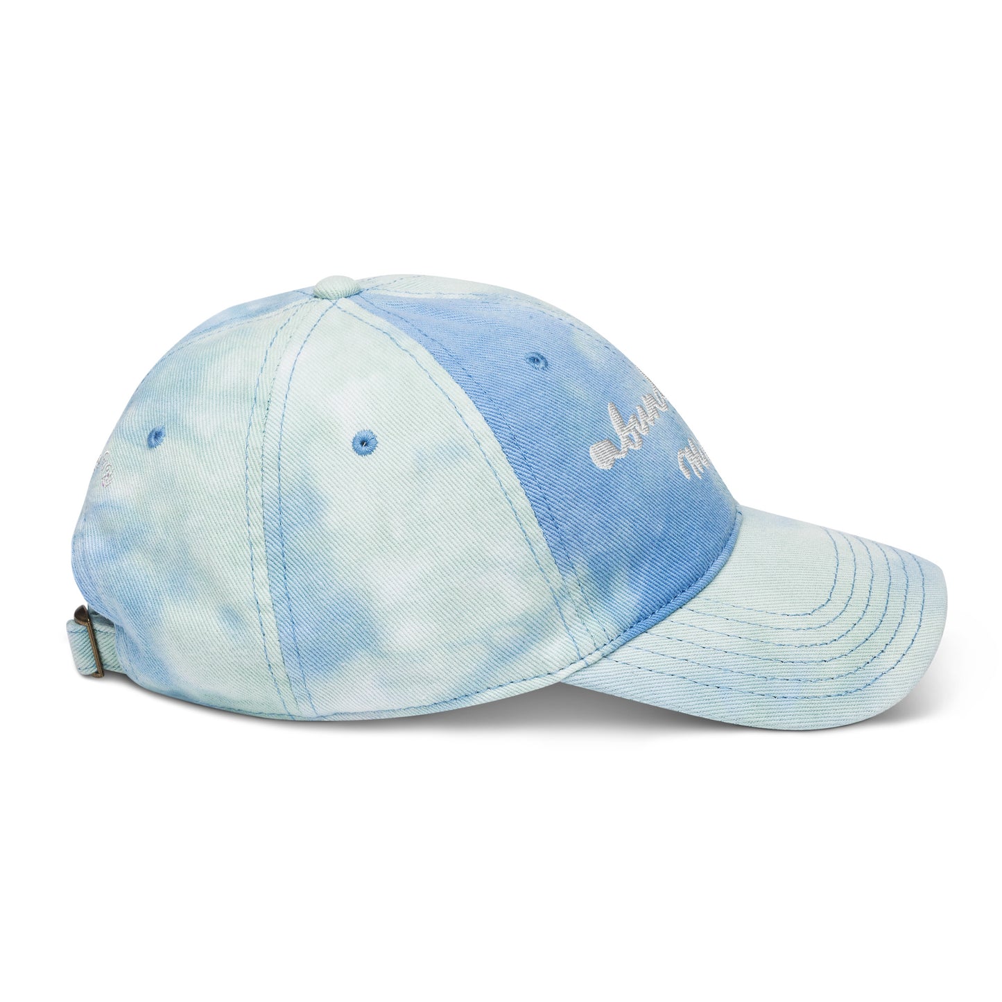 Abundance Mindset Clouds Tie-Dye Baseball Hat